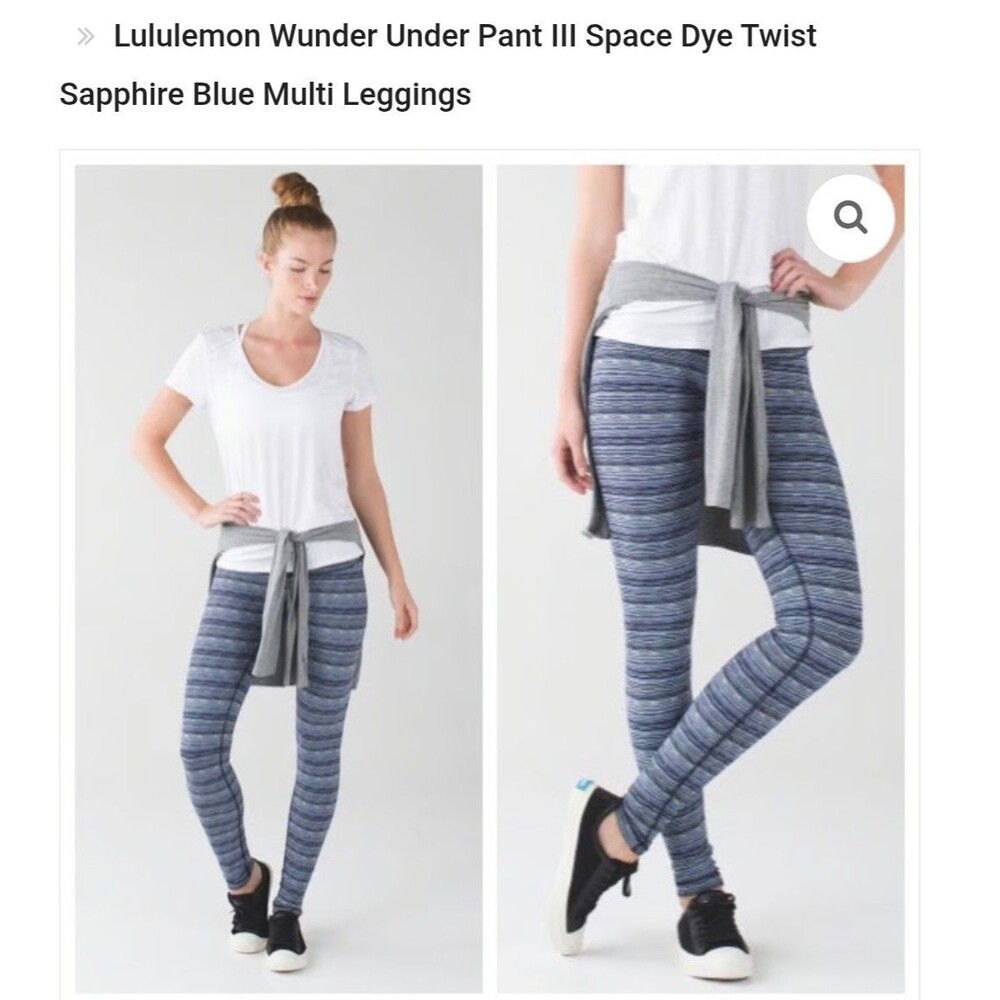 Lululemon Wunder Under Pants III Leggings Space Dye Twist Sapphire Blue Sz 4